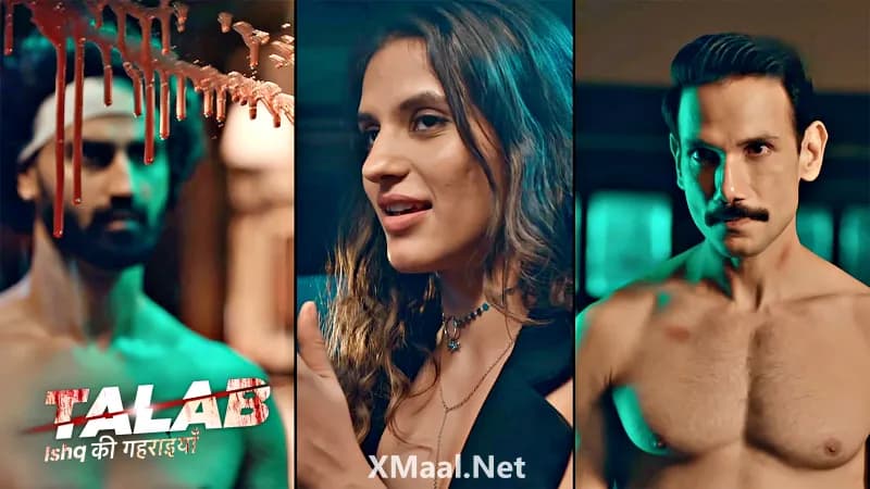 Talab Altt Episode 1