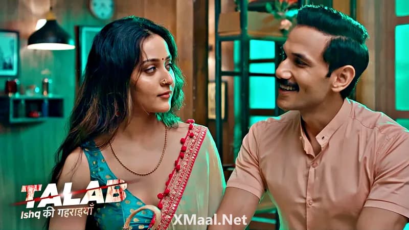 Talab Altt Episode 2