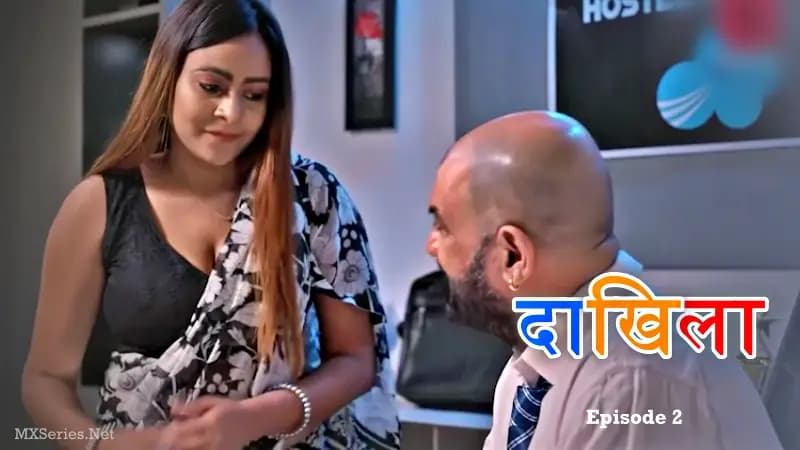 Daakhila Episode 2