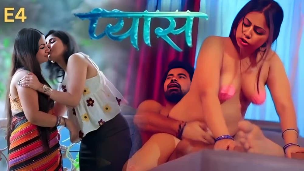 Pyaas Dyzreplay Episode 4