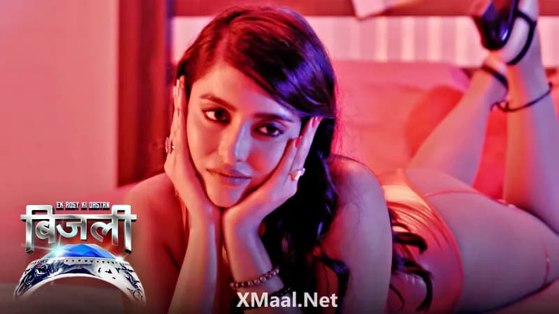 Bijali Episode 2