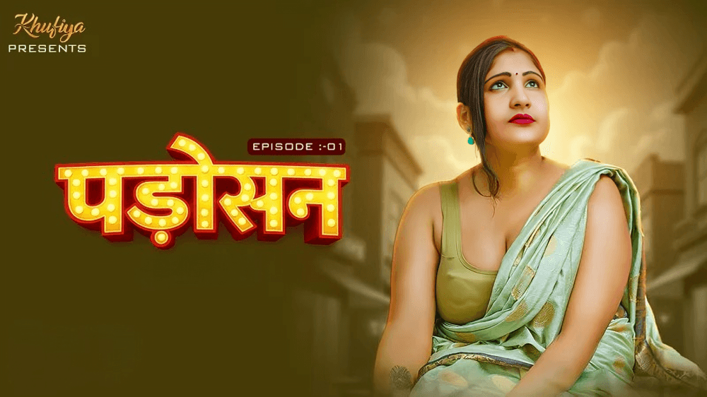 Padosan Khufiya Episode 1