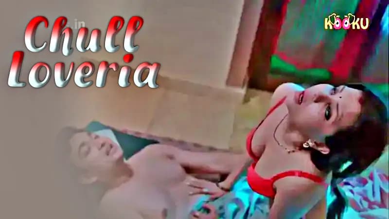 Chull Loveria Episode 9