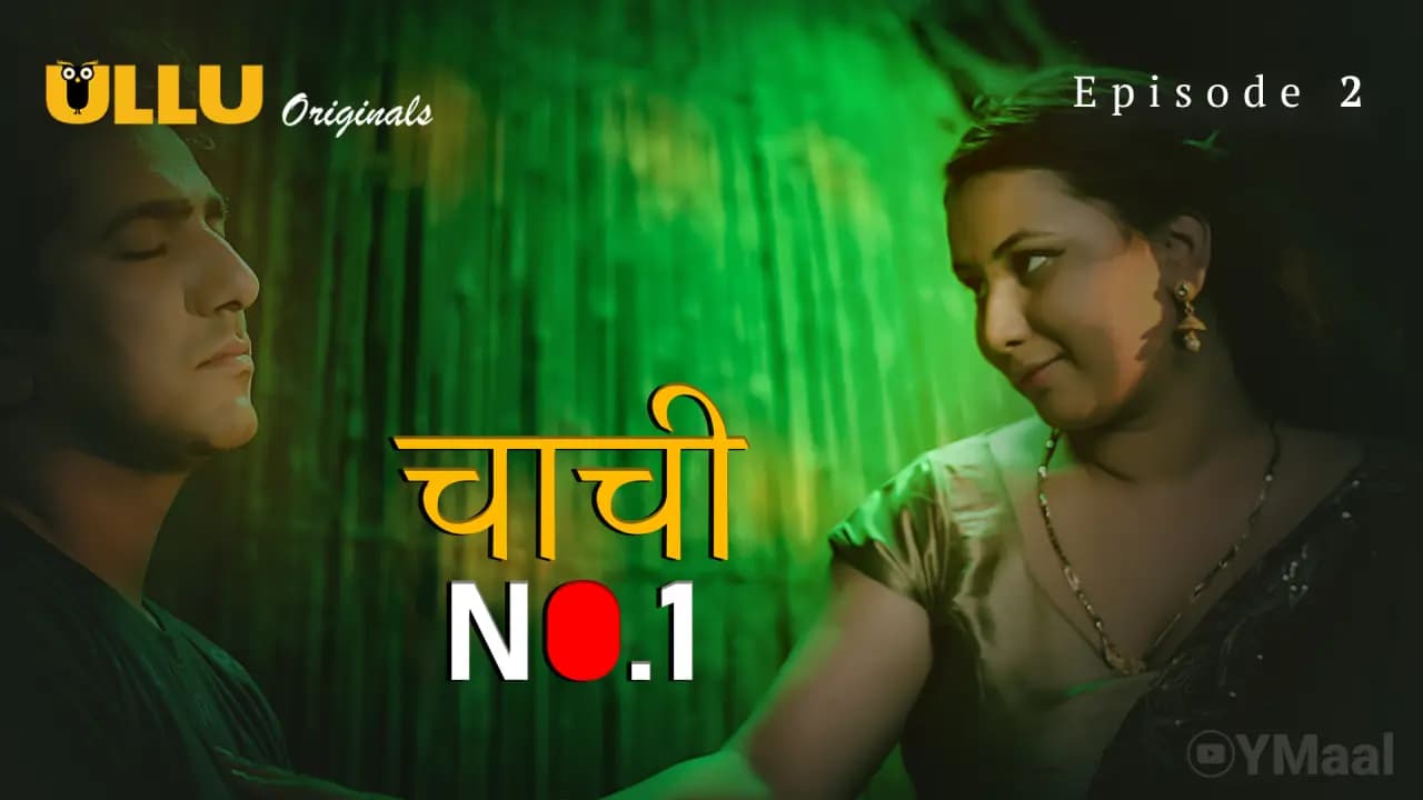 Chachi No.1 Episode 2