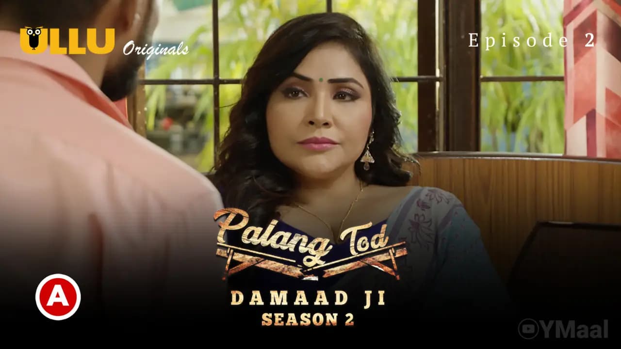 Damaad Ji 2 Episode 2