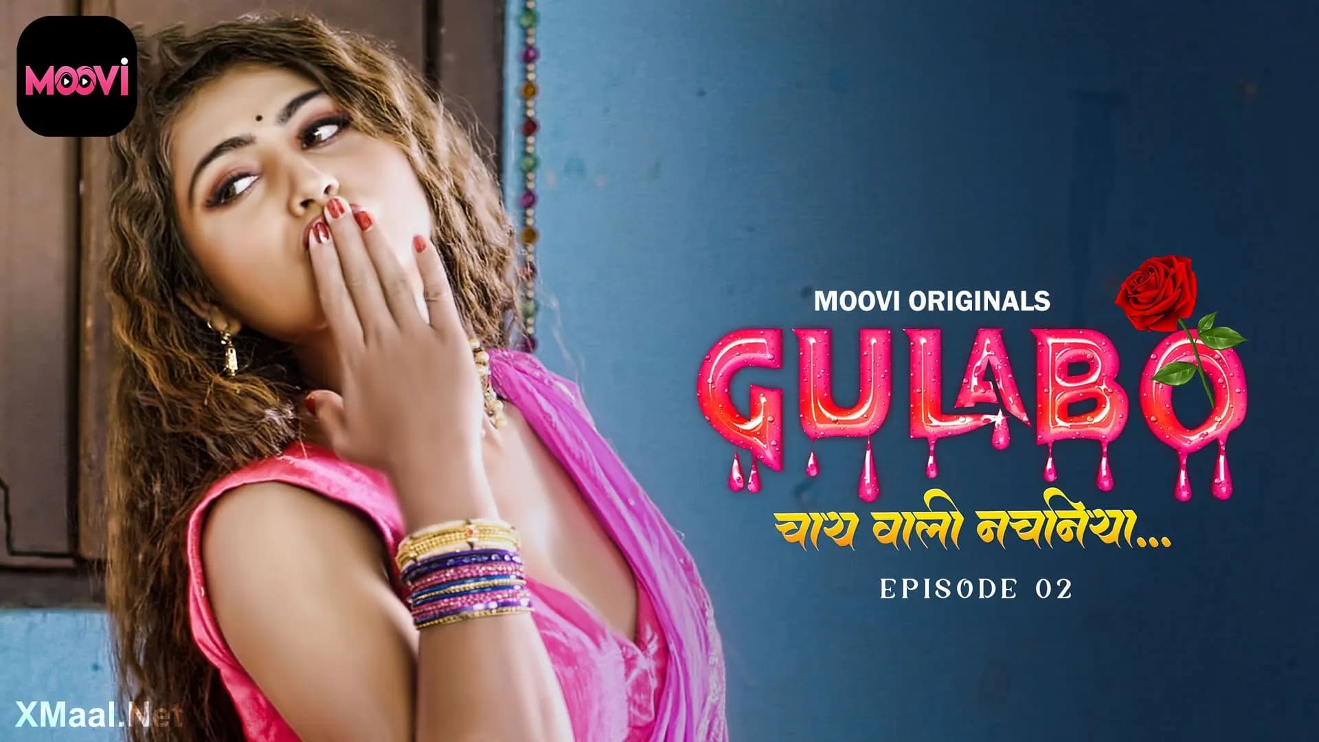 Gulabo Episode 2