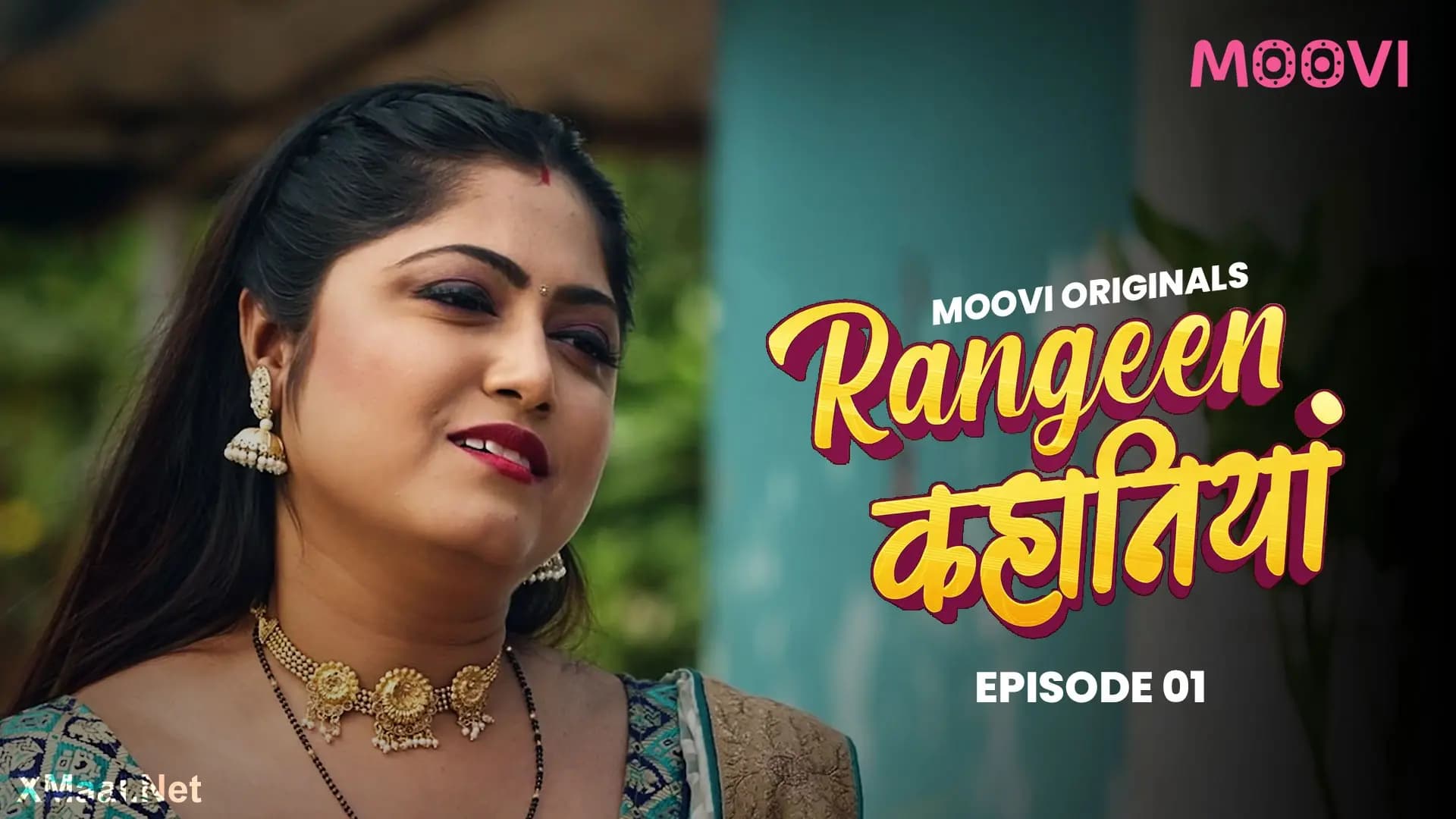 Rangeen Kahaniya Episode 1