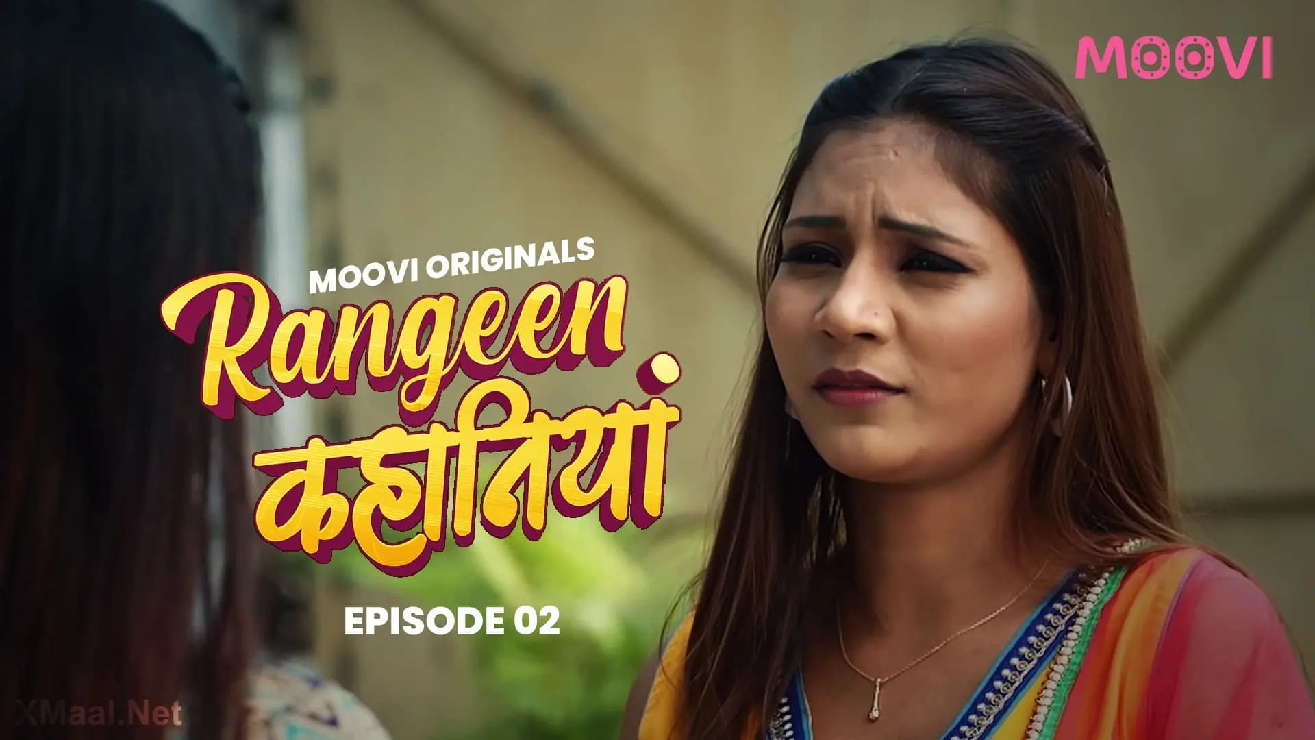 Rangeen Kahaniya Episode 2