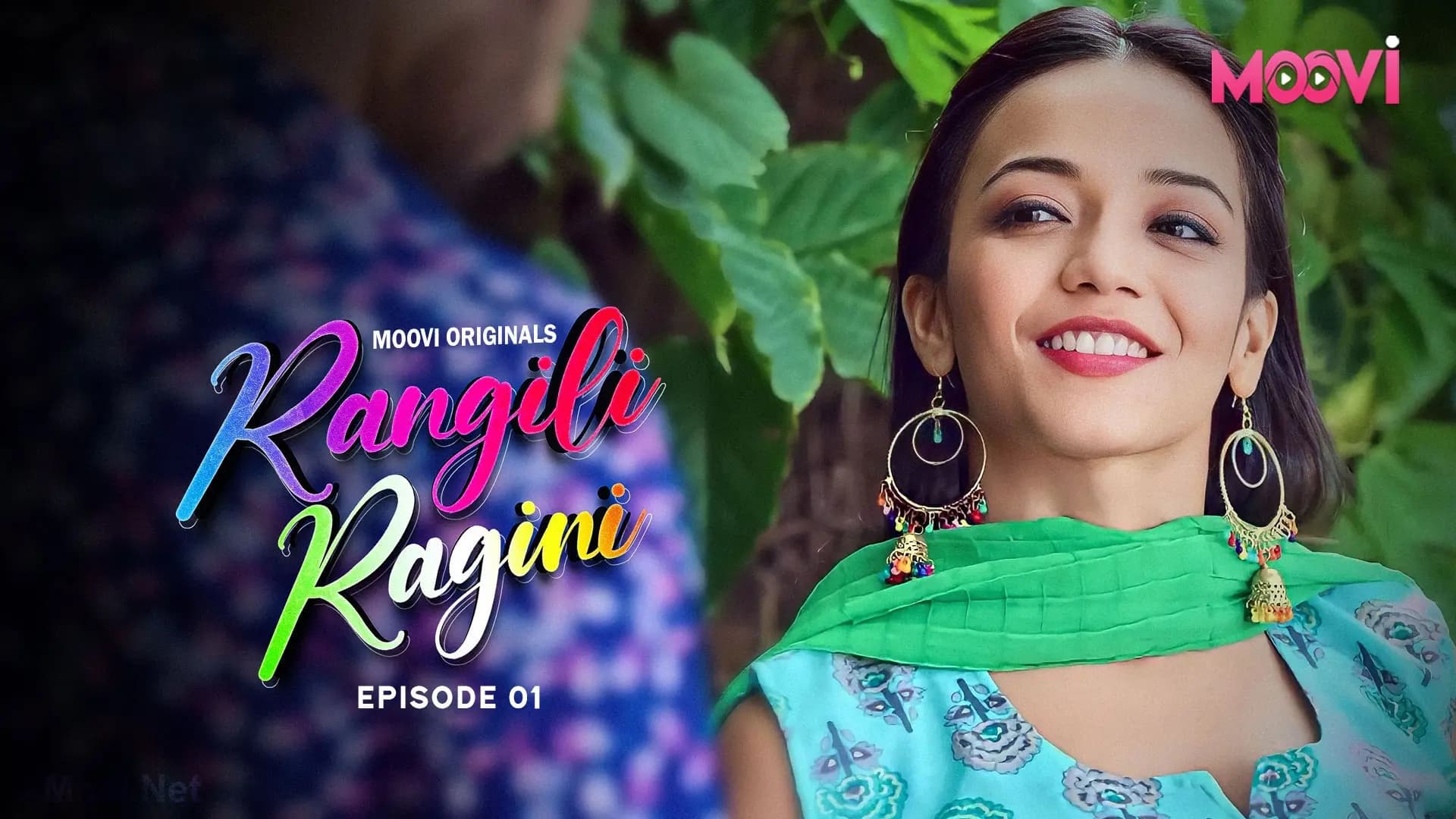 Rangili Ragini Episode 1