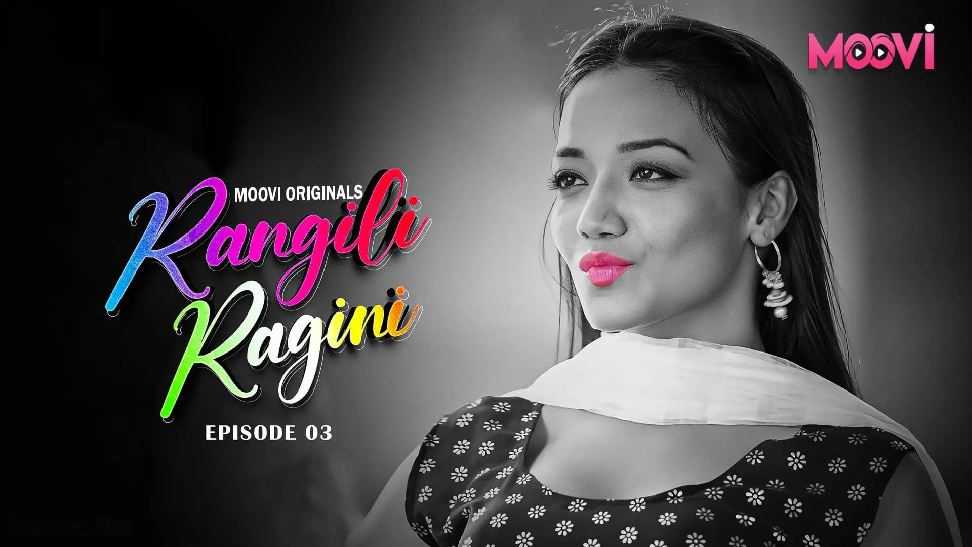 Rangili Ragini Episode 3