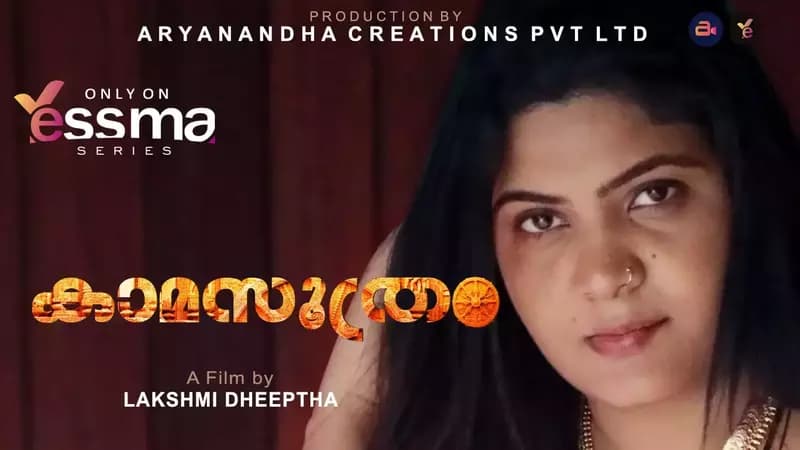 Kamasuthram Episode 1